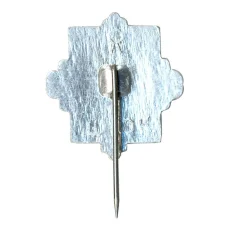 Значок Петродворец — Эрмитаж (вид 2)