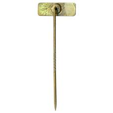 Значок Finsel (вид 2)