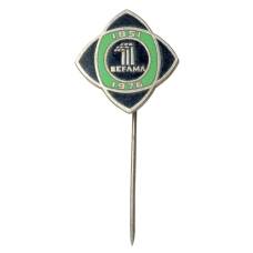 Значок рекламный Befama (Польша)