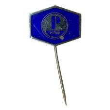 Значок рекламный фармкомпания Pliva (Югославия)