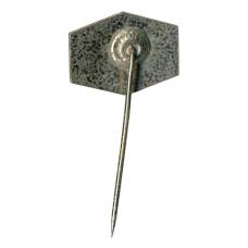 Значок рекламный фармкомпания Pliva (Югославия) (вид 2)