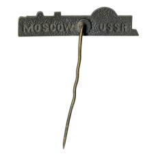 Значок Совстрим Москва (вид 2)