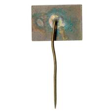 Значок Выставка «Инторгмаш-1971» Чехословакия (вид 2)