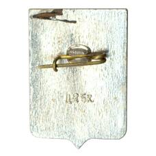 Значок Демянск (вид 2)