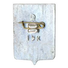 Значок Кандалакша (вид 2)