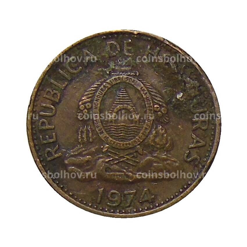 Монета 1 сентаво 1974 года Гондурас (вид 2)