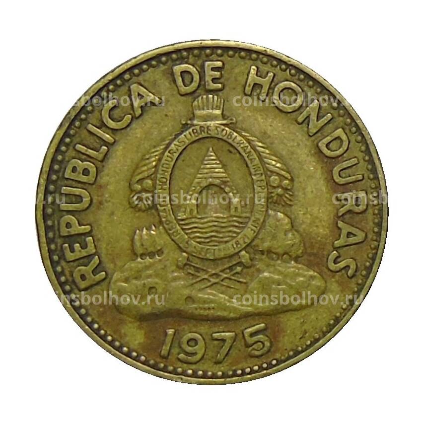 Монета 5 сентаво 1975 года Гондурас (вид 2)