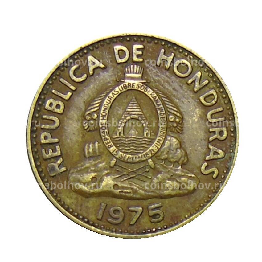 Монета 5 сентаво 1975 года Гондурас (вид 2)