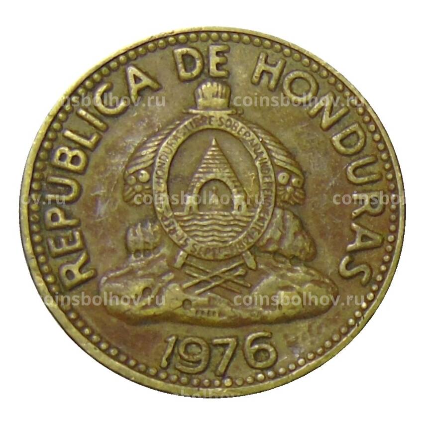 Монета 10 сентаво 1976 года Гондурас (вид 2)