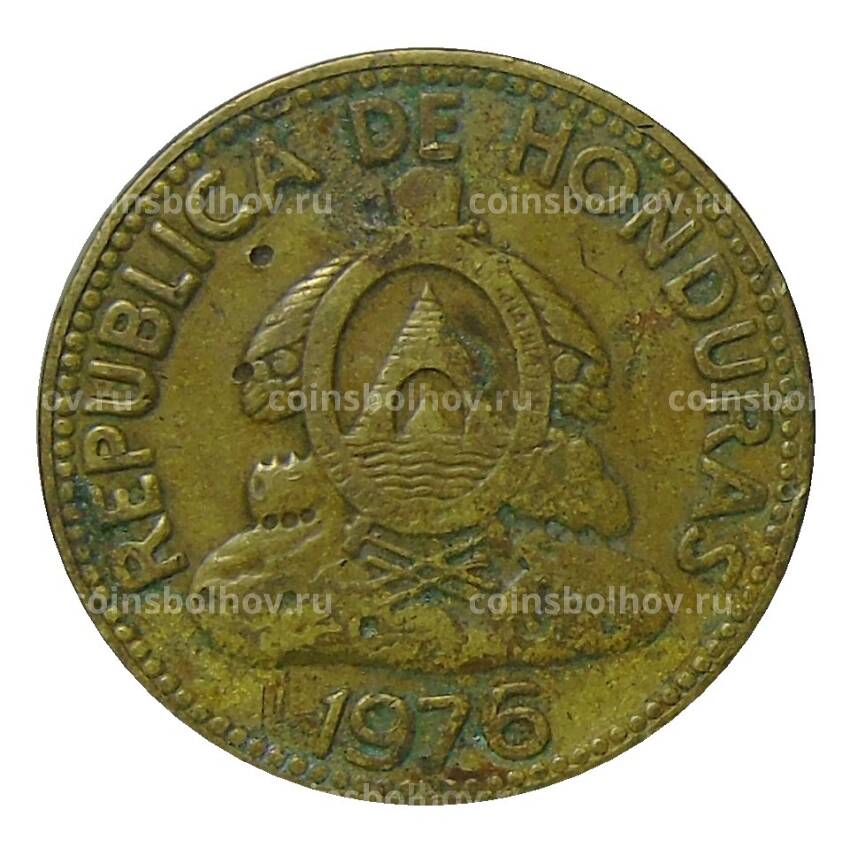 Монета 10 сентаво 1976 года Гондурас (вид 2)