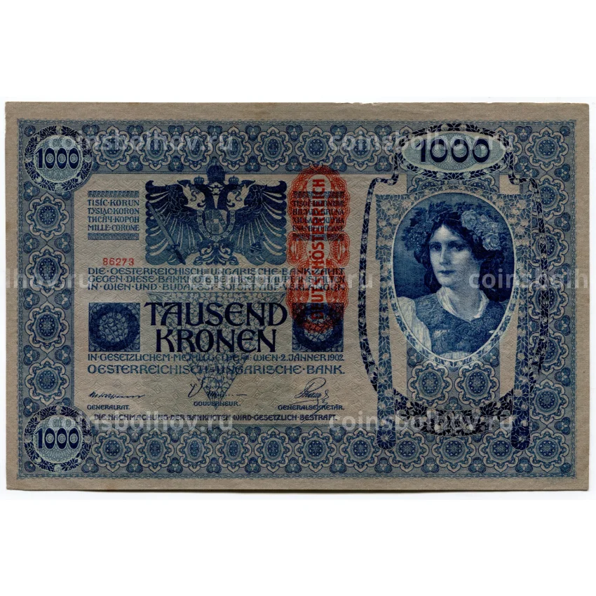 Банкнота 1000 крон 1902 года Австрия (надпечатка «DEUTSCHOSTERREICH» 1919 года)