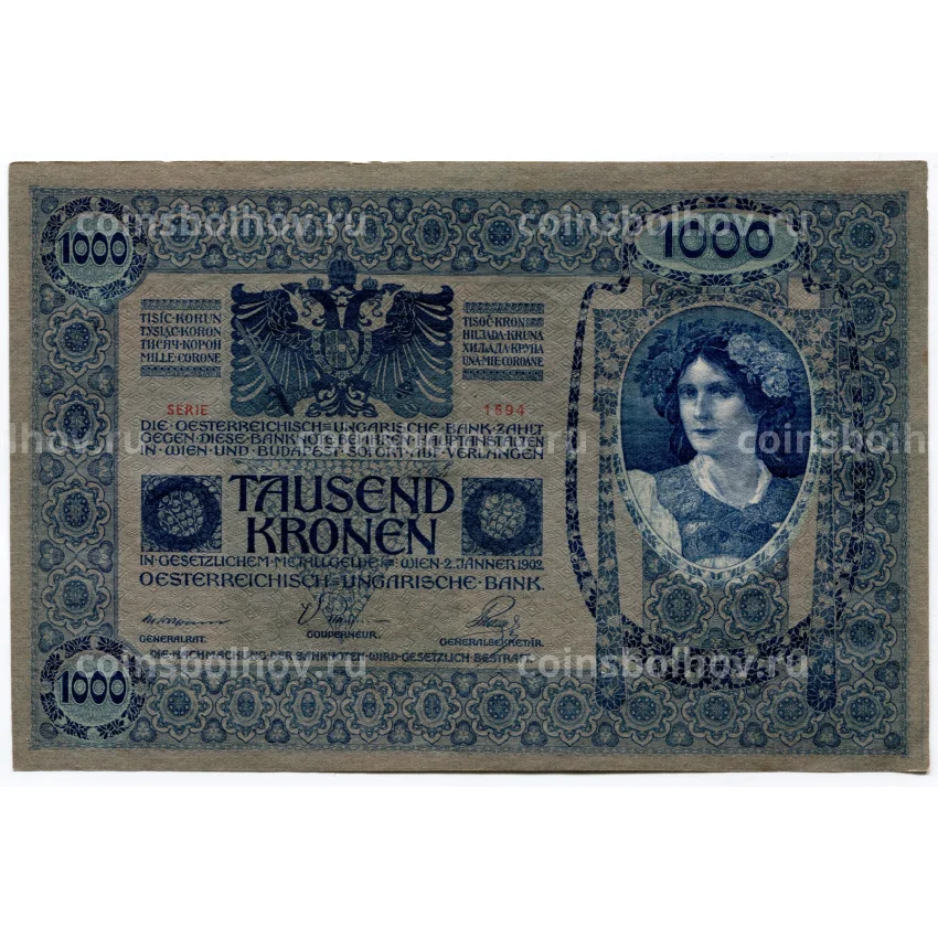 Банкнота 1000 крон 1902 года Австрия (надпечатка «DEUTSCHOSTERREICH» 1919 года) (вид 2)