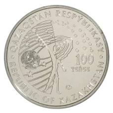 Монета 100 тенге 2020 года Казахстан «Космос — Белка и Стрелка» (реверс)