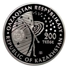 Монета 200 тенге 2020 года Казахстан «Космос — Белка и Стрелка» (в подарочной коробке) (реверс)