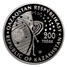 Монета 200 тенге 2020 года Казахстан «Космос — Белка и Стрелка» (в подарочной коробке) (реверс)