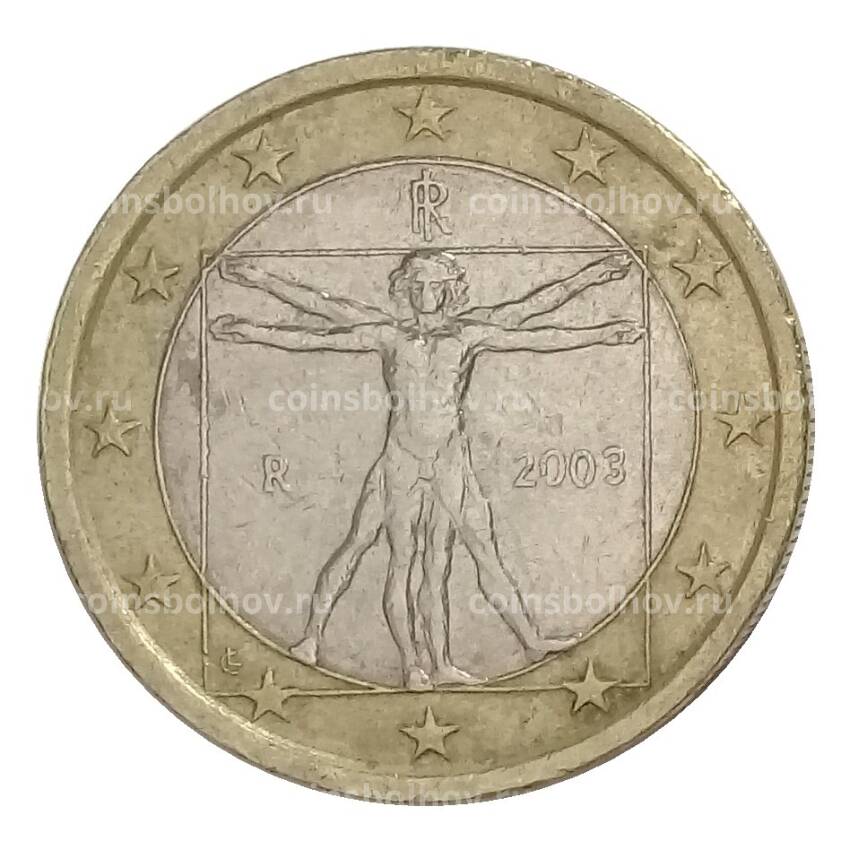 Монета 1 евро 2003 года Италия