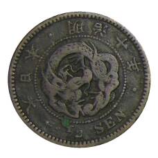 Монета 1/2 сена 1877 года Япония (аверс)