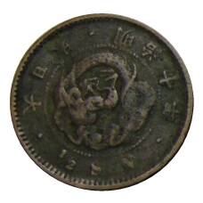 Монета 1/2 сена 1877 года Япония (аверс)