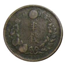Монета 1/2 сена 1877 года Япония (реверс)
