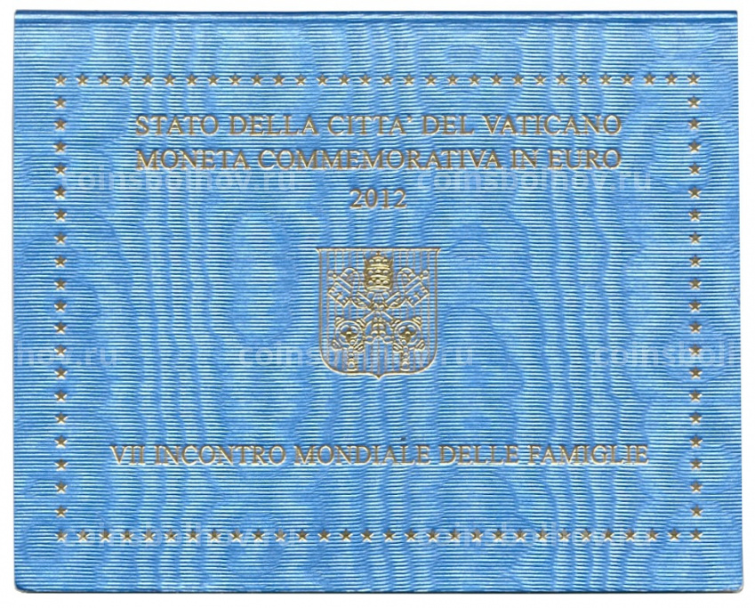 Монета 2 евро 2012 года Ватикан — VII Всемирная встреча семей (в буклете) (вид 3)