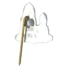 Значок Мемориальный комплекс Шахи-Зинда (вид 2)