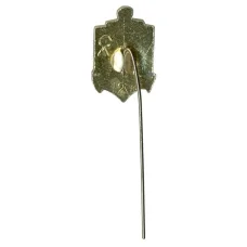 Значок Парусник (реверс)