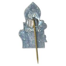 Значок Гур-Эмир (вид 2)