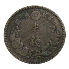 Монета 1/2 сена 1886 года Япония (реверс)