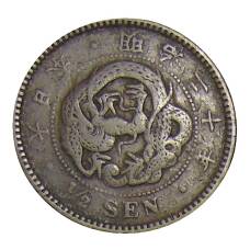 Монета 1/2 сена 1887 года Япония (аверс)