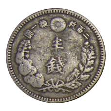 Монета 1/2 сена 1887 года Япония (реверс)