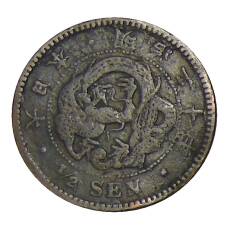 Монета 1/2 сена 1887 года Япония (аверс)