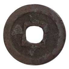 Монета 1 мон Япония (реверс)