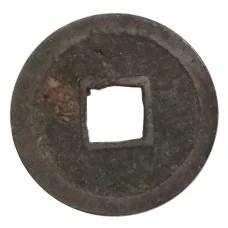 Монета 1 мон Япония (реверс)