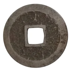 Монета 1 мон Япония (реверс)