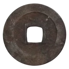 Монета 1 мон Япония (реверс)