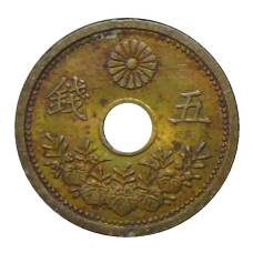 Монета 5 сен 1922 года Япония (аверс)