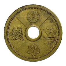Монета 5 сен 1938 года Япония (аверс)