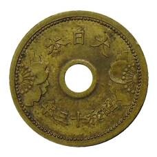 Монета 5 сен 1938 года Япония (реверс)