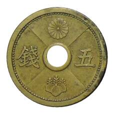 Монета 5 сен 1938 года Япония (аверс)