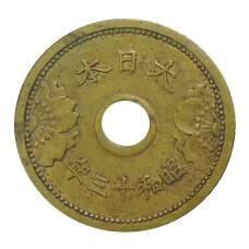 Монета 5 сен 1938 года Япония (реверс)