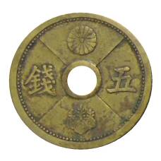 Монета 5 сен 1938 года Япония (аверс)