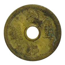 Монета 5 сен 1938 года Япония (аверс)