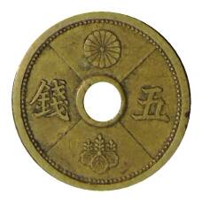 Монета 5 сен 1938 года Япония (аверс)