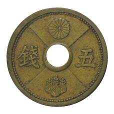 Монета 5 сен 1938 года Япония (аверс)