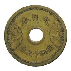 Монета 5 сен 1938 года Япония (реверс)