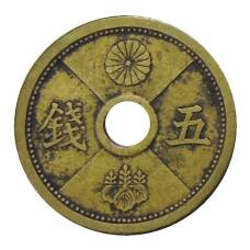 Монета 5 сен 1938 года Япония (аверс)