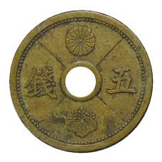 Монета 5 сен 1938 года Япония (аверс)