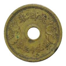 Монета 5 сен 1938 года Япония (реверс)