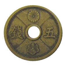 Монета 5 сен 1939 года Япония (аверс)