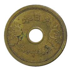 Монета 5 сен 1939 года Япония (реверс)